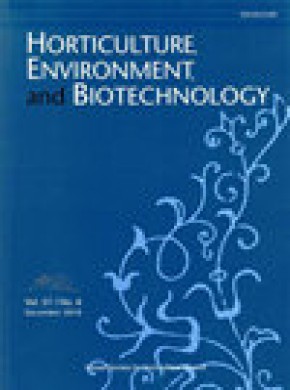 Horticulture Environment And Biotechnology雜志