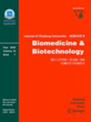 Journal Of Zhejiang University-science B雜志
