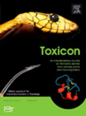 Toxicon雜志