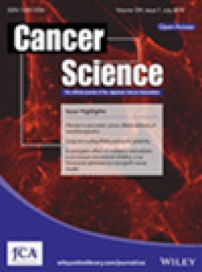 Cancer Science雜志