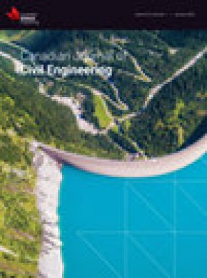 Canadian Journal Of Civil Engineering雜志