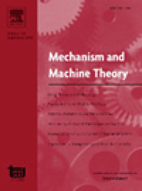 Mechanism And Machine Theory雜志