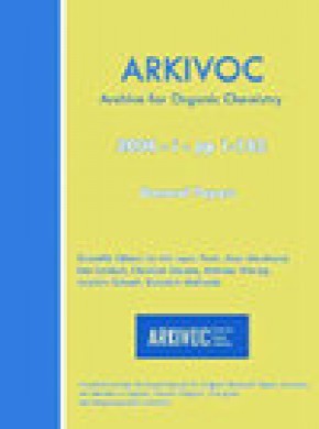 Arkivoc雜志