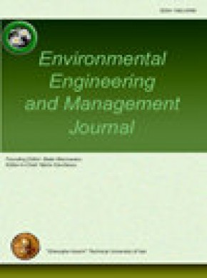 Environmental Engineering And Management Journal雜志