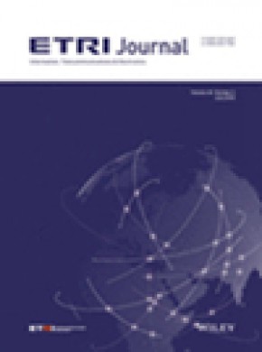 Etri Journal雜志