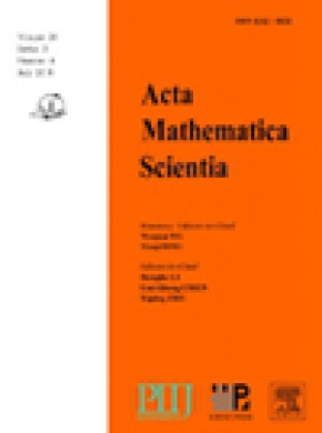 Acta Mathematica Scientia雜志