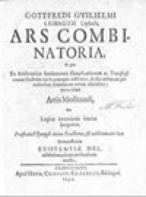 Ars Combinatoria雜志