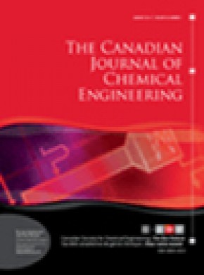 Canadian Journal Of Chemical Engineering雜志