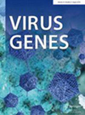 Virus Genes雜志