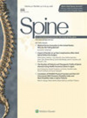 Spine雜志