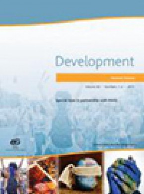 Development雜志
