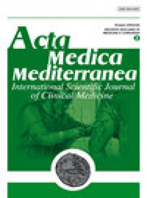 Acta Medica Mediterranea雜志