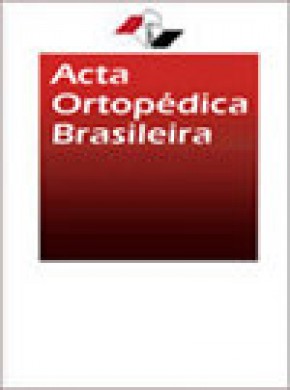 Acta Ortopedica Brasileira雜志