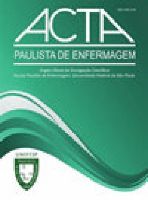 Acta Paulista De Enfermagem雜志