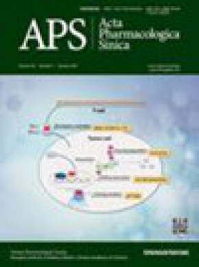 Acta Pharmacologica Sinica雜志