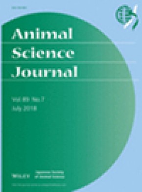 Animal Science Journal雜志
