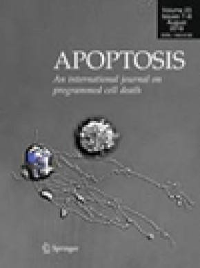 Apoptosis雜志