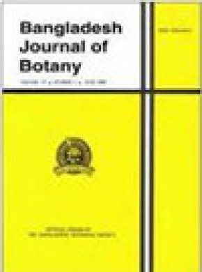 Bangladesh Journal Of Botany雜志