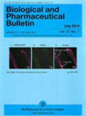 Biological & Pharmaceutical Bulletin雜志