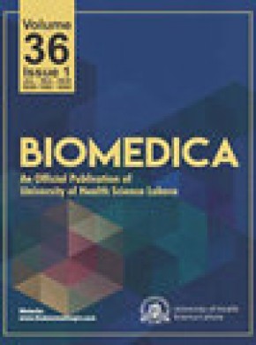 Biomedica雜志