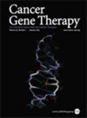 Cancer Gene Therapy雜志