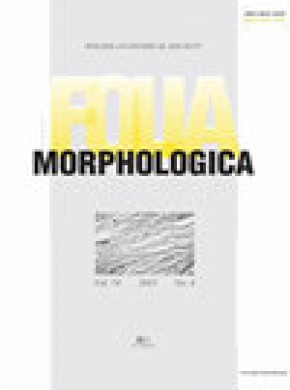 Folia Morphologica雜志