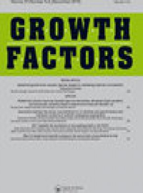 Growth Factors雜志