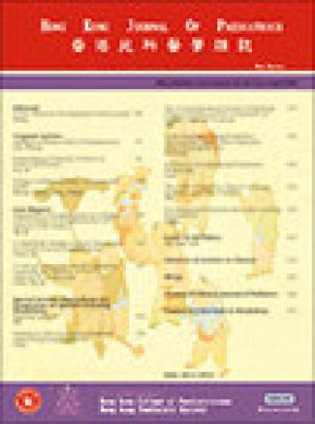 Hong Kong Journal Of Paediatrics雜志