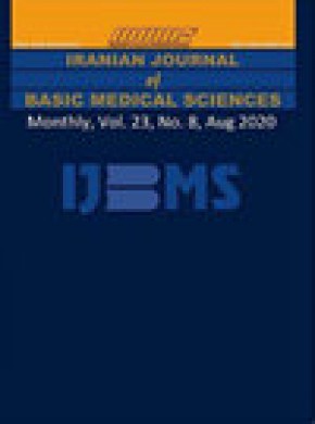 Iranian Journal Of Basic Medical Sciences雜志