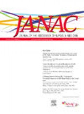 Janac-journal Of The Association Of Nurses In Aids Care雜志