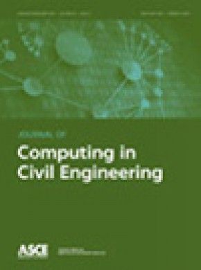 Journal Of Computing In Civil Engineering雜志