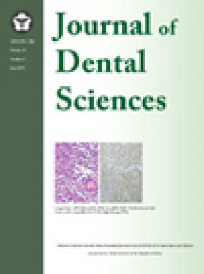 Journal Of Dental Sciences雜志