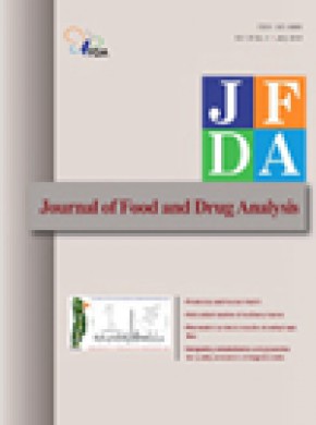 Journal Of Food And Drug Analysis雜志