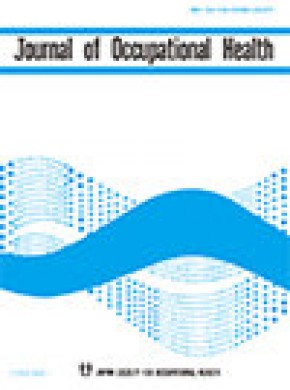 Journal Of Occupational Health雜志