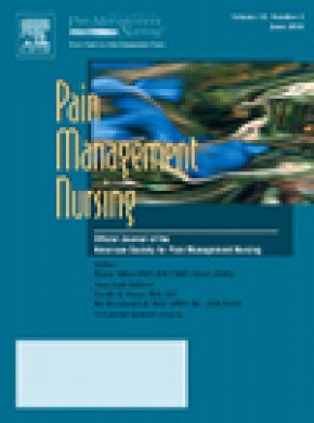 Pain Management Nursing雜志