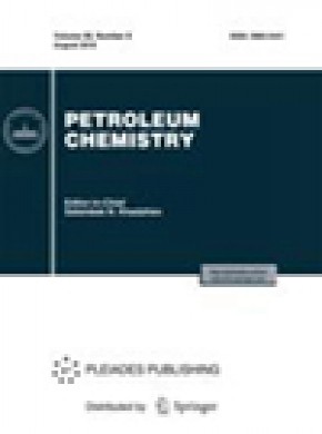 Petroleum Chemistry雜志