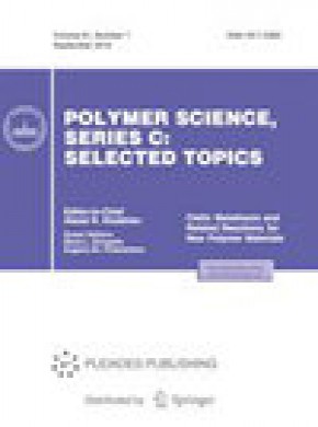 Polymer Science Series C雜志