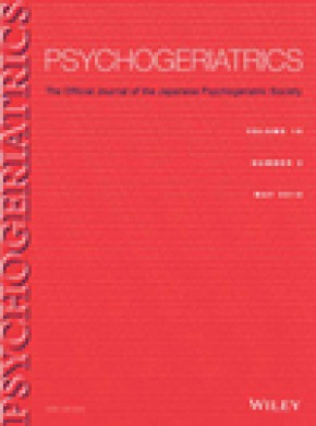 Psychogeriatrics雜志