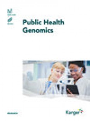 Public Health Genomics雜志