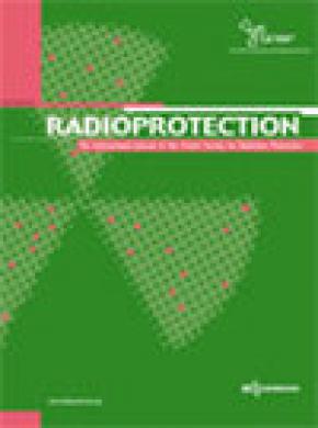Radioprotection雜志