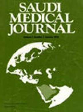 Saudi Medical Journal雜志