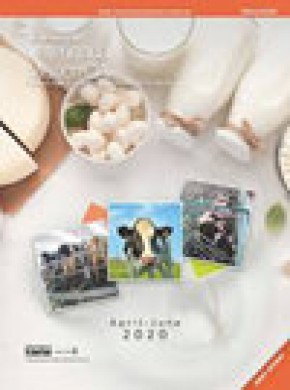 Veterinaria Mexico雜志