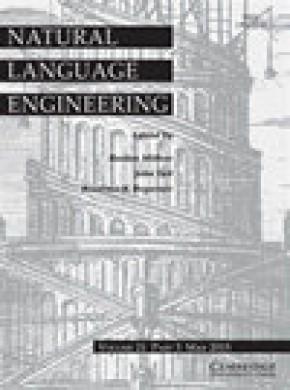 Natural Language Engineering雜志