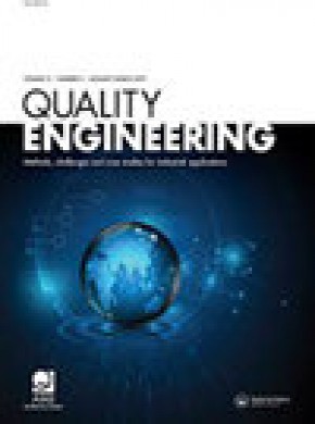 Quality Engineering雜志