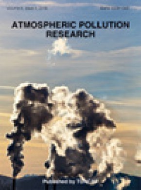 Atmospheric Pollution Research雜志