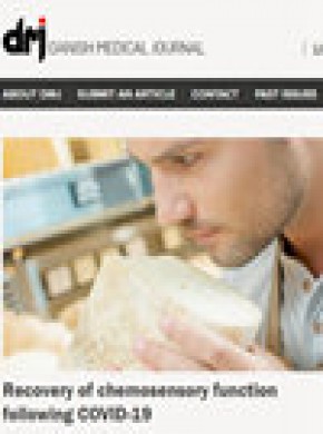 Danish Medical Journal雜志