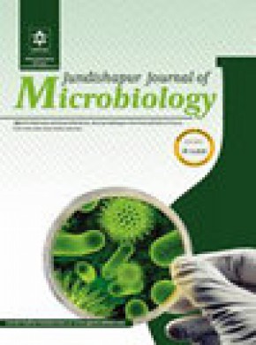 Jundishapur Journal Of Microbiology雜志