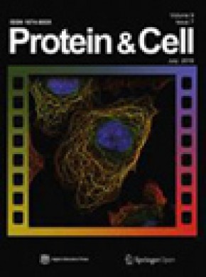 Protein & Cell雜志