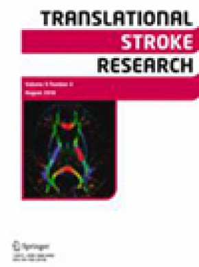 Translational Stroke Research雜志