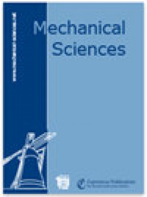 Mechanical Sciences雜志